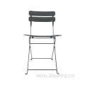 Outdoor Metal Folding Stretched Slat Chair(3Seat & 2Back)